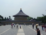 china-080